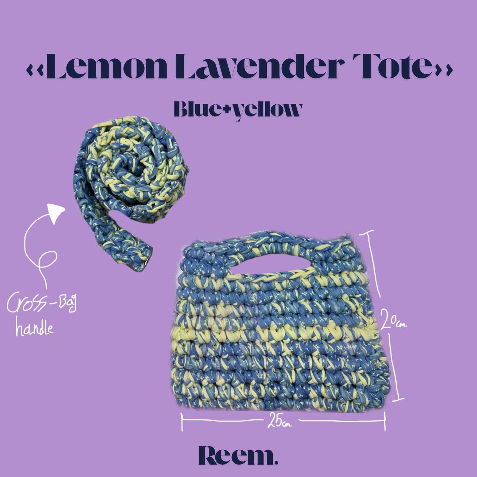 شنطة هاند ميد