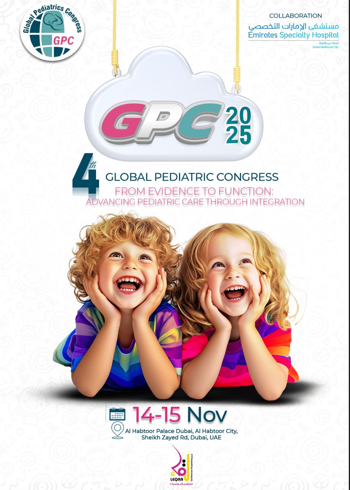 2nd International Paediatric Hemodynamics and POCUS Conference